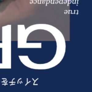 Meet your Posher, Mmesoma